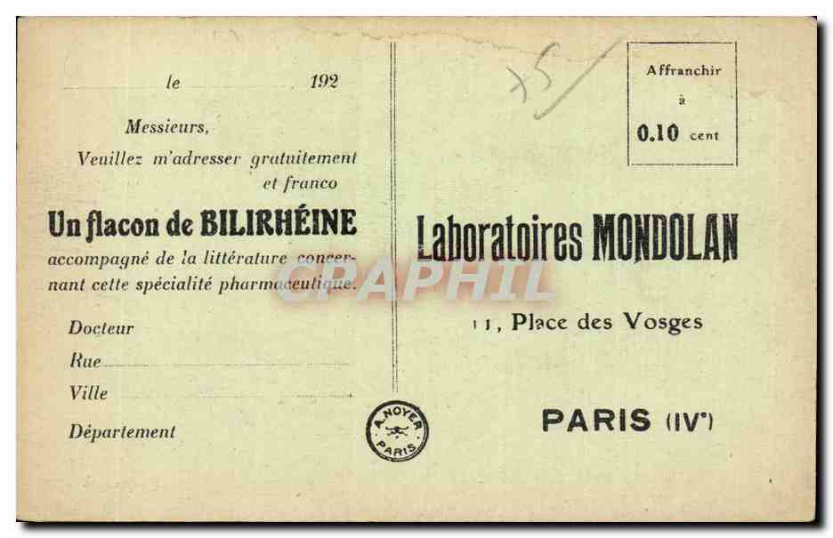 CPA Paris Place des Vosges Publicite Bilirheine Laboratoires Mondolan Place des Vosges  — Rückseite