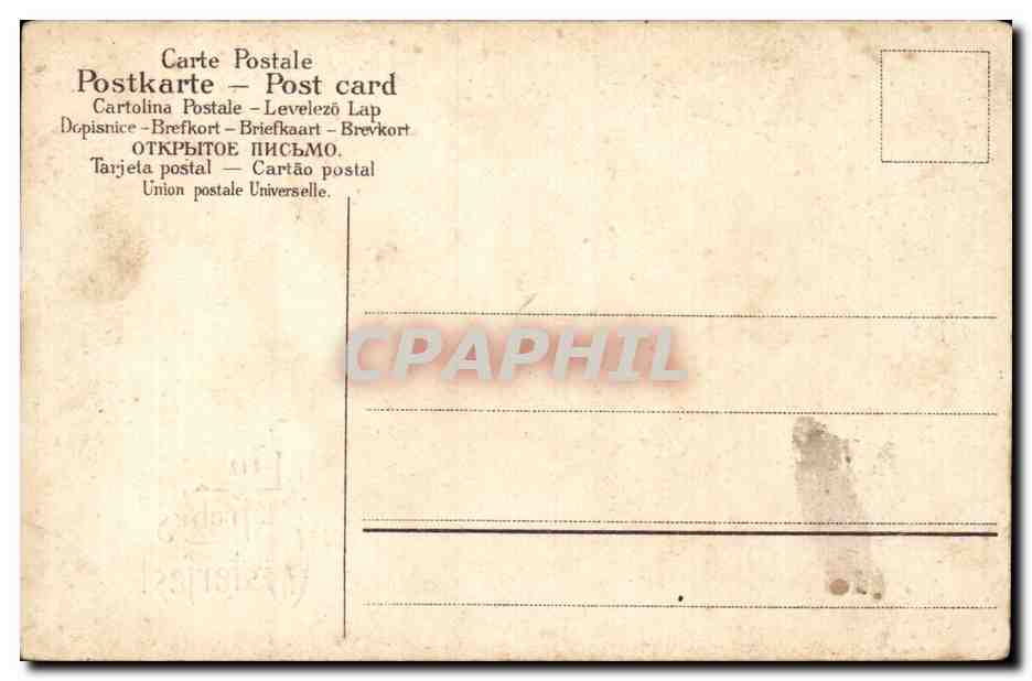 CPA Fantaisie Poussins oeuf Paques Easter — Rückseite