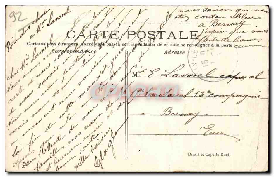Reuil - Le Chapelle - Chateau de la Malmaison - residence de Napoleon I et de la Josephine - CPA  — Rückseite