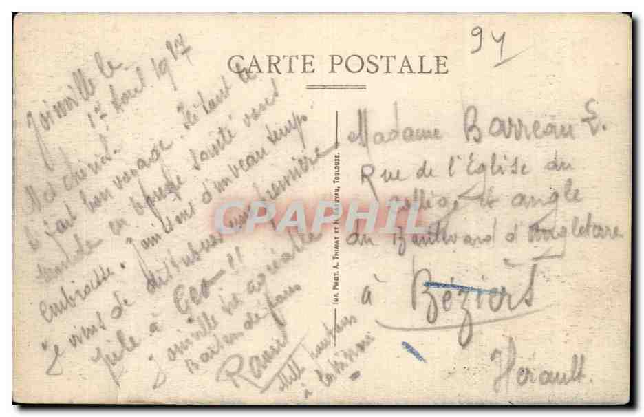 Joinville-le-Pont — Elysée-Palace et Pompopalace — Raynaut, Éditions — Rückseite