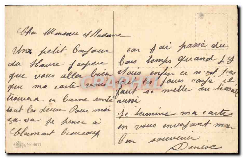 Fetes - Voeux - Holiday - Paques - Easter - Ostern - sheep carrying basket of eggs - CPA  — Rückseite