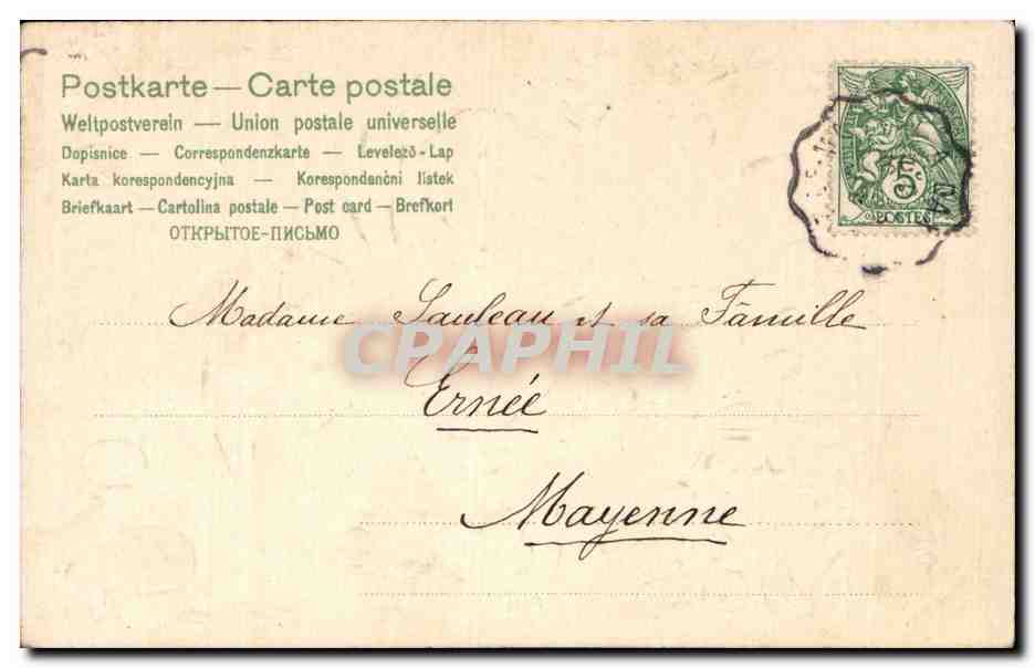 Fetes - Voeux - Holiday - Paques - Easter - Ostern - chicks talking a walk - CPA  — Rückseite