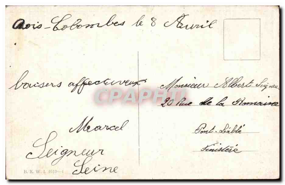 Fetes - Voeux - Holiday - Paques - Easter - Ostern - little girl in egg boat - CPA  — Rückseite