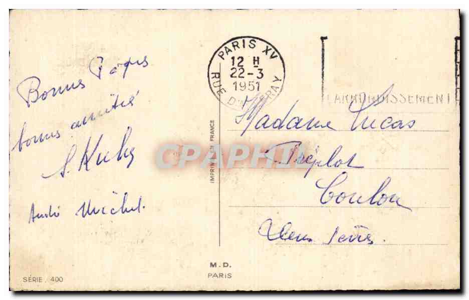 Fetes - Voeux - Holiday - Paques - Easter - Ostern - chicks and bell - CPA  — Rückseite