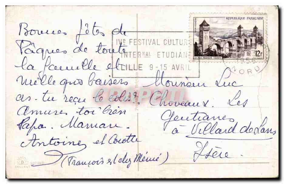 Fetes - Voeux - Holiday - Paques - Easter - Ostern - family of chicks - CPA  — Rückseite