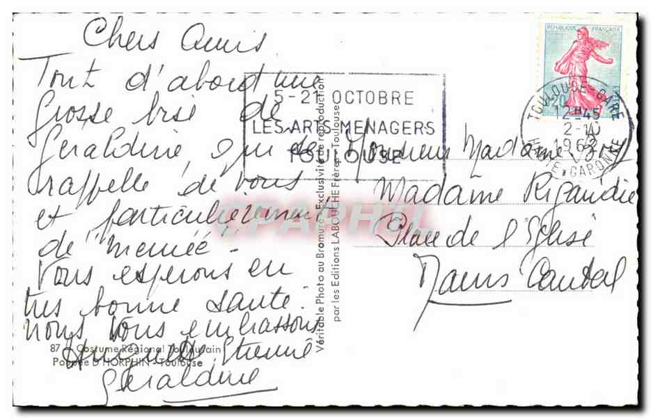CPSM Poupee Toulouse Jouet — Rückseite