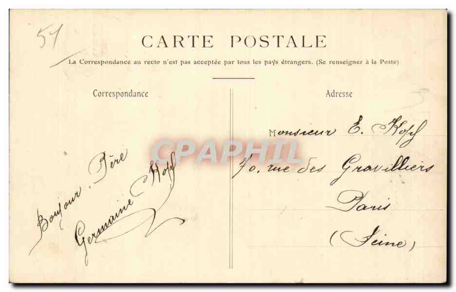 Reims — Établissements Pommery — CPAPHIL 47 — Verso