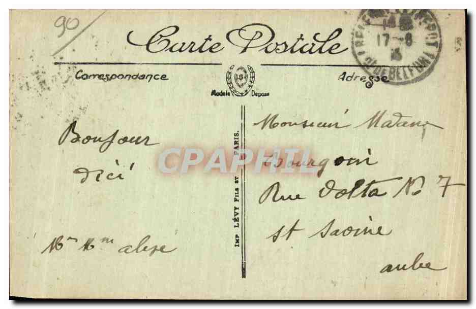 Belfort - Les Halles - CPA  — Verso