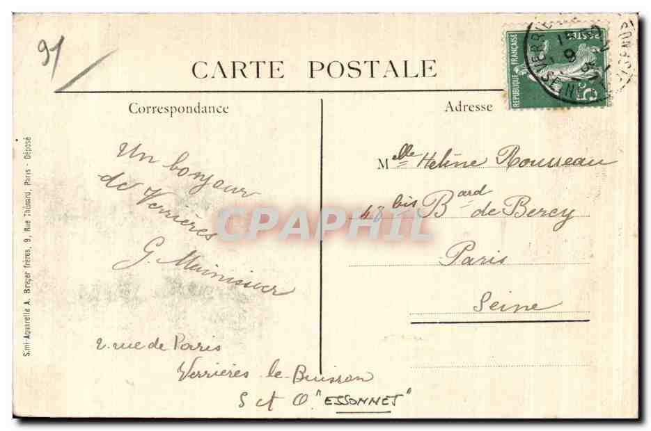 Verrieres le Buisson - Le Lac et l Ile - CPA  — Rückseite