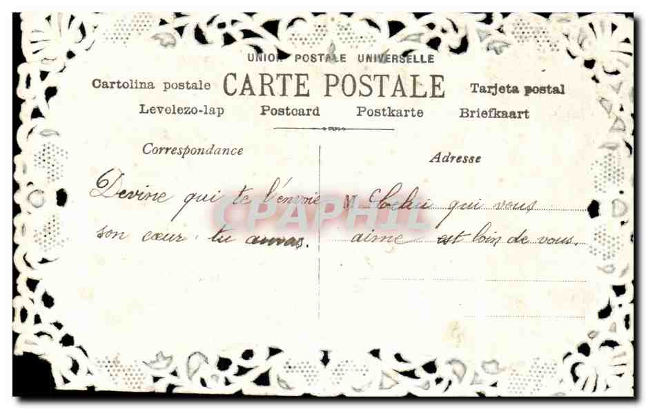 Fetes - Voeux - Poisson d Avril - April Fool - fish and - lace style card - CPA — Rückseite