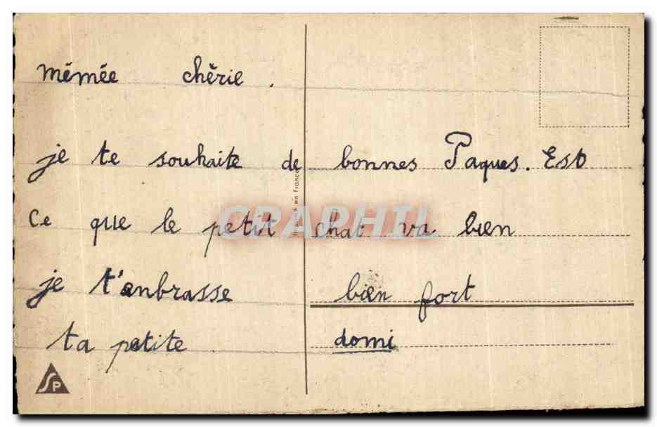 Fetes - Voeux - Poisson d Avril - April Fool - fish and - CPA — Rückseite