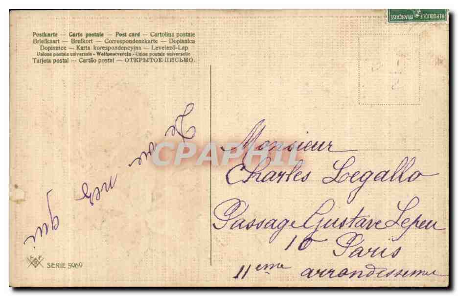 Fleurs et poissons — série 5969 — éditeur non identifié — Reverso