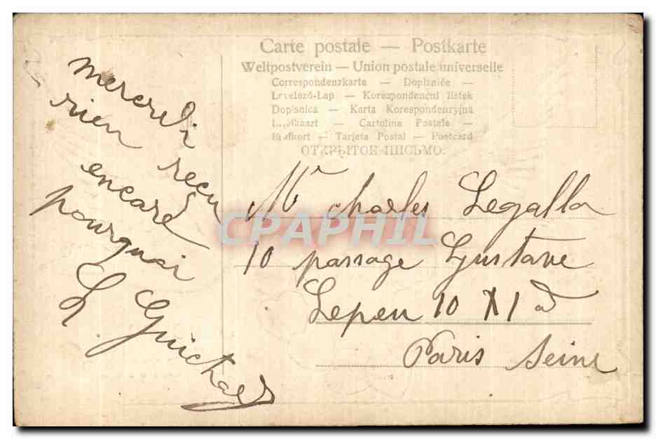Fetes - Voeux - Poisson d Avril - April Fool - fish and birds - CPA — Rückseite