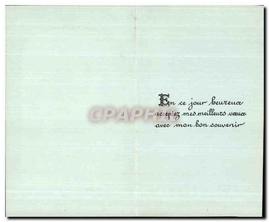 Fetes - Voeux - Noel - Christmas - little girl and her christmas tree - CPA — Rückseite