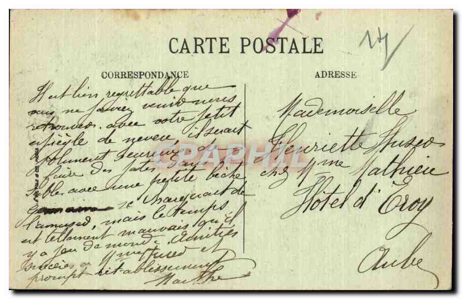 Trouville - Les Hotels et la Plage - CPA — Verso
