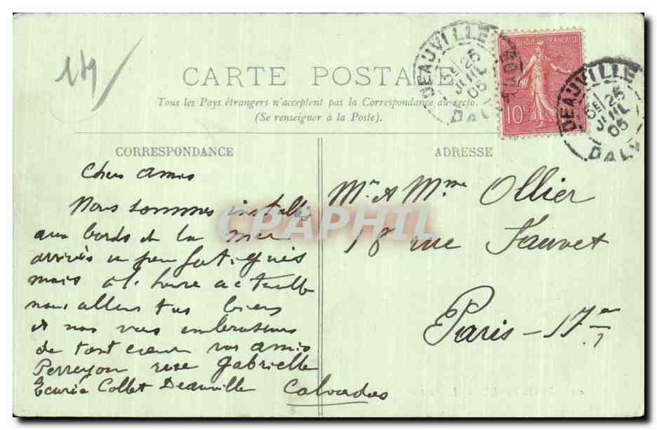 Trouville - Le Port et le Quai - CPA — Verso