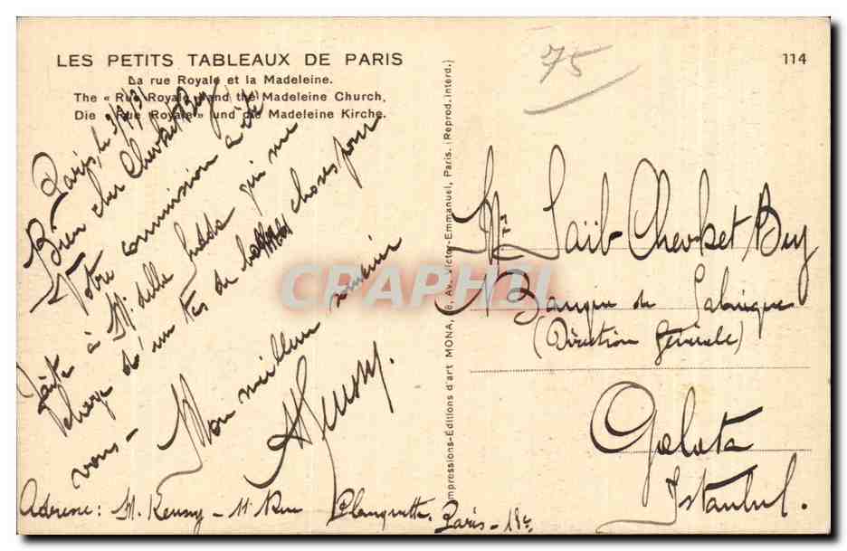 Paris 8 - La Rue Royale et la Madeleine - CPA — Rückseite