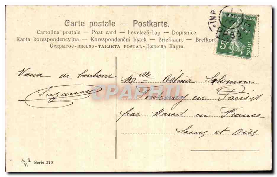 Fetes - Voeux - Holiday - Bonne Annee - Happy New Year - CPA  — Rückseite