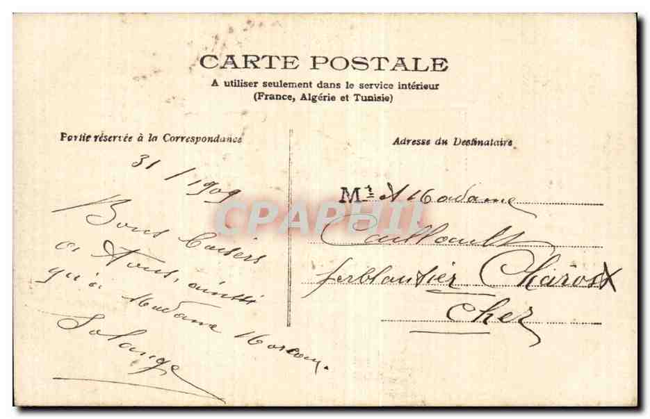 Fetes - Voeux - Holiday - Bonne Annee - Happy New Year - cheval - horse - CPA  — Rückseite