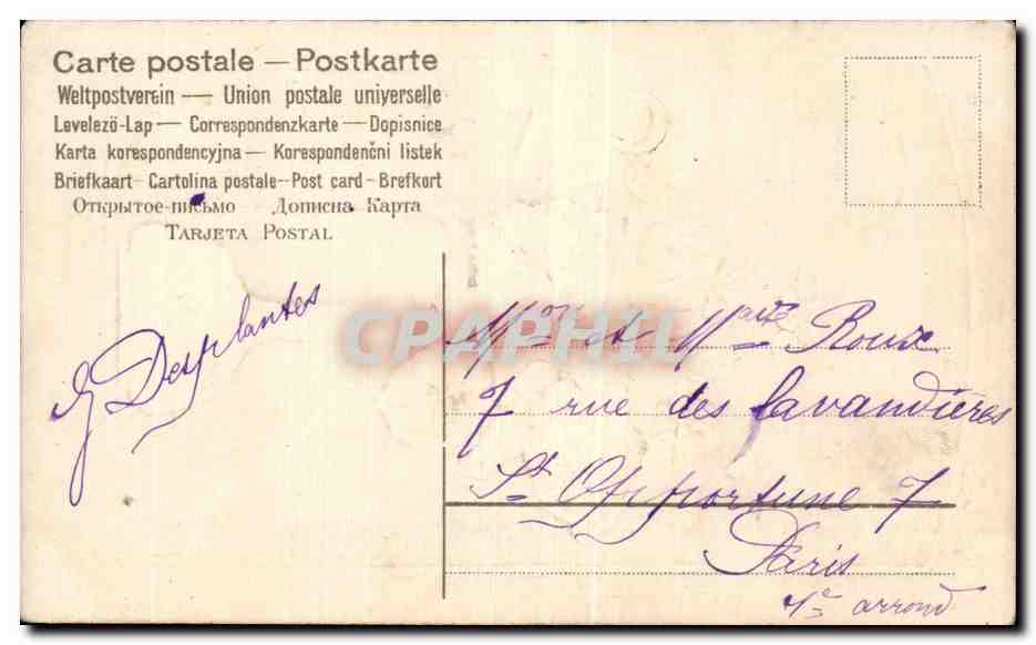 Fleurs Amitie - CPA  — Rückseite