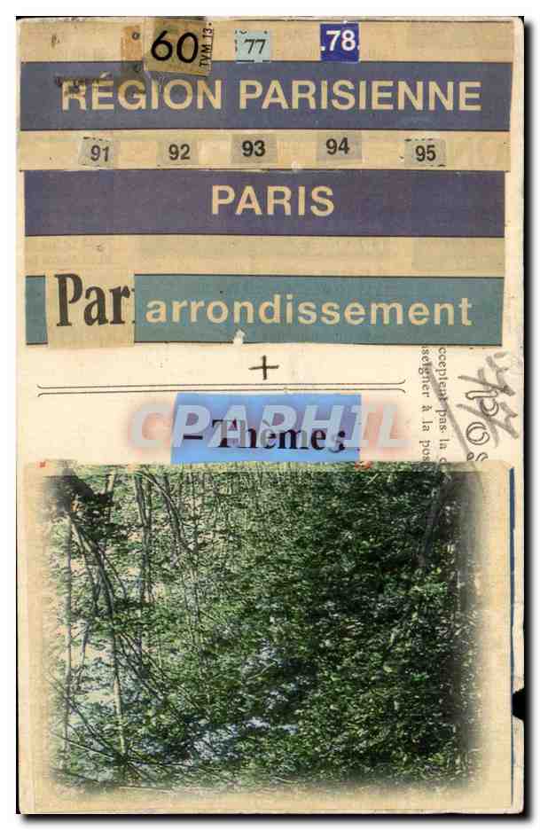 Bry-sur-Marne - Inondations 1910 - Pavillon rue de l Union - CPA  — Back