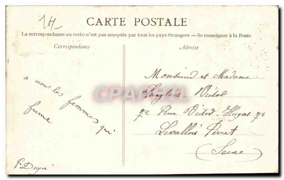 Trouville - Le Grand Salon - CPA  — Verso