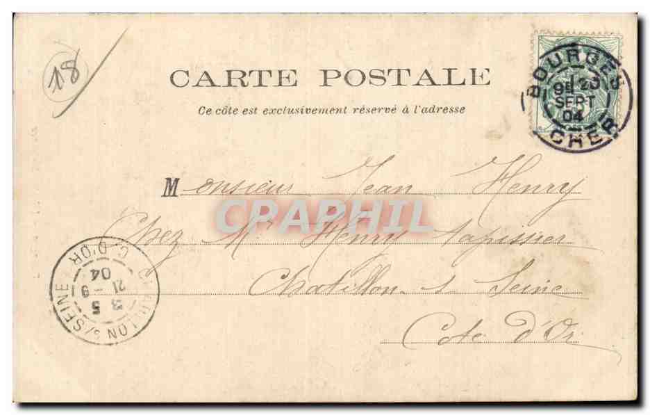 Bourges - L Eglise Saint Pierre - CPA  — Verso