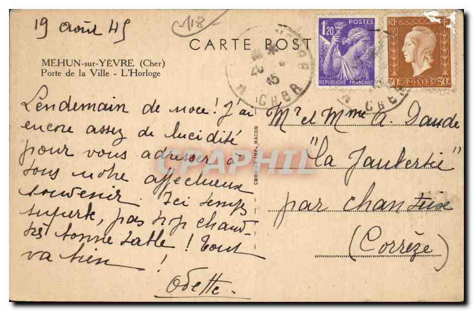 Puerta de la Ciudad - El Reloj — Mehun-sur-Yèvre (Cher) — editor no identificado — Reverso