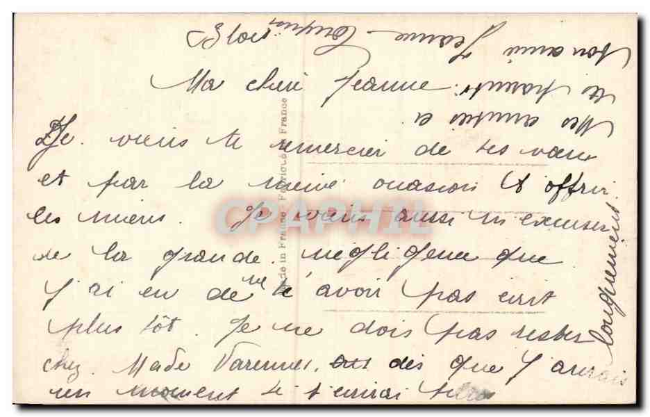 CPA Fantaisie Fleurs Bonne annee Moulin  — Rückseite