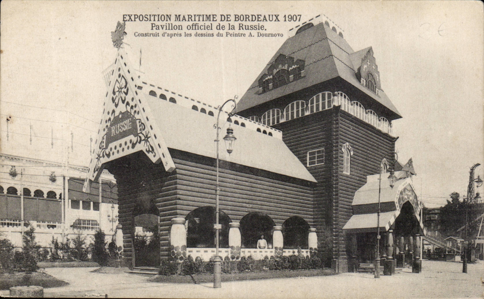 CPA Exposition maritime de Bordeaux Pavillon officiel de la Russie Russia