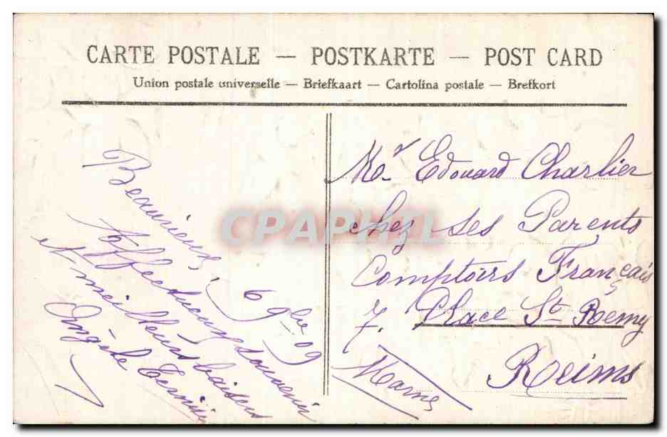 Violettes en fleur — Témoignage d'amitié — Union postale universelle — Rückseite