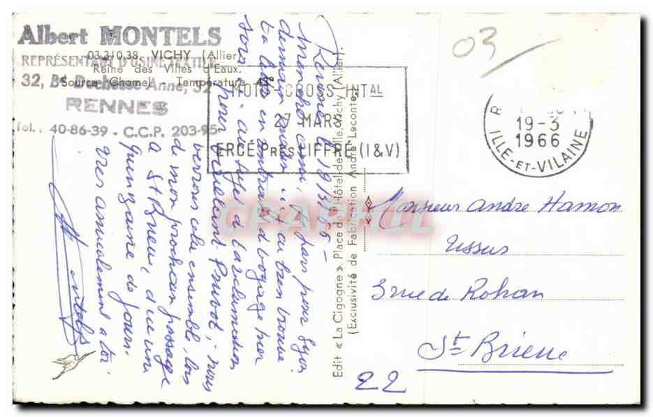 CPSM Vichy Reine des villes d eau Source Chomel — Verso