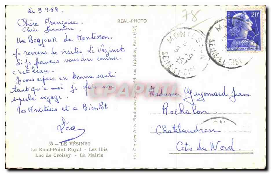 CPSM Le Vesinet Le rond point Royale Les Ibis Lac de Croissy La mairie — Back