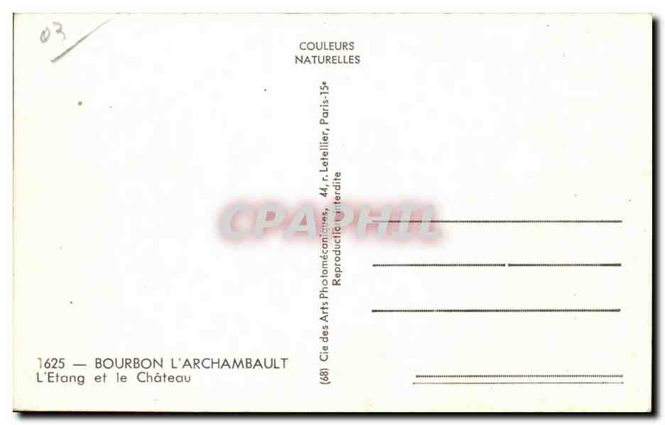 CPSM Boirbon l Archambault L etang et le chateau — Verso