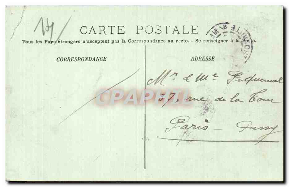 CPA Trouville Vue generale du port — Verso