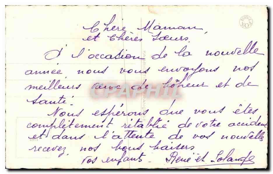 CPA Fantaisie Fleurs Bonne annee Fer a cheval — Verso