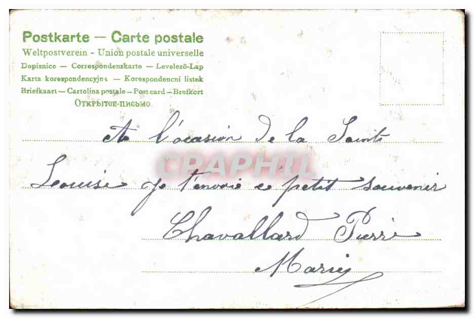 Fleurs d'oublie — Un Souvenir de la Dernière Lune — éditeur non visible — Rückseite