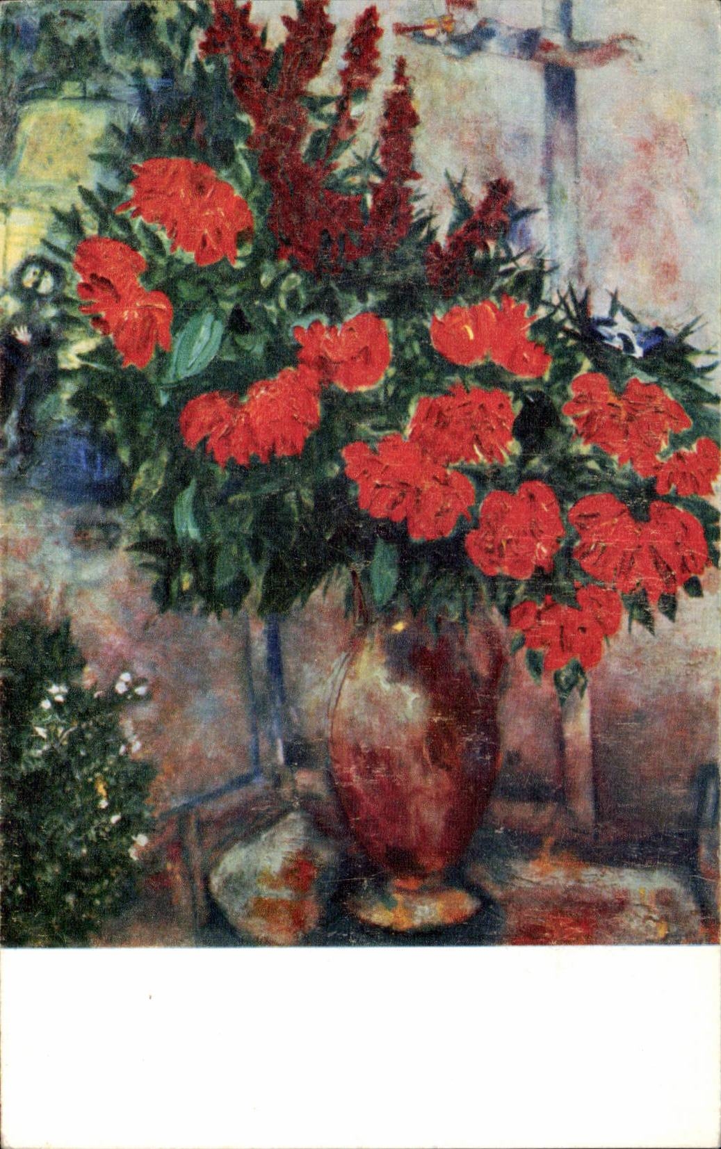 CPSM Fantaisie Fleurs Marc Chagall Musee Tretiakof