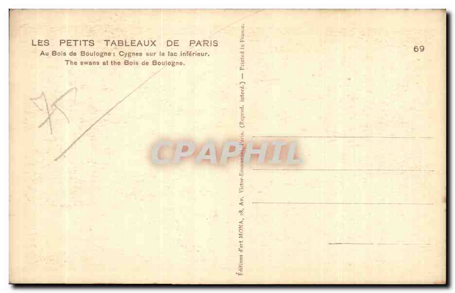 CPA Paris Bois de Boulogne Cygnes sur le lac inferieur  — Rückseite