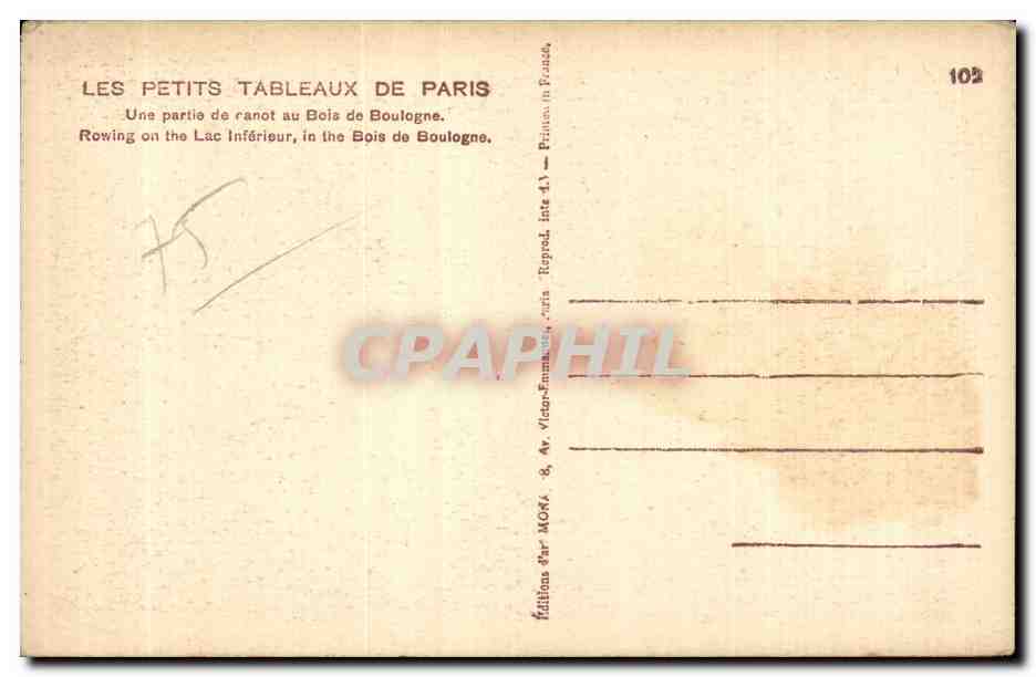 CPA Paris Bois de Boulogne Une partie de canot  — Rückseite