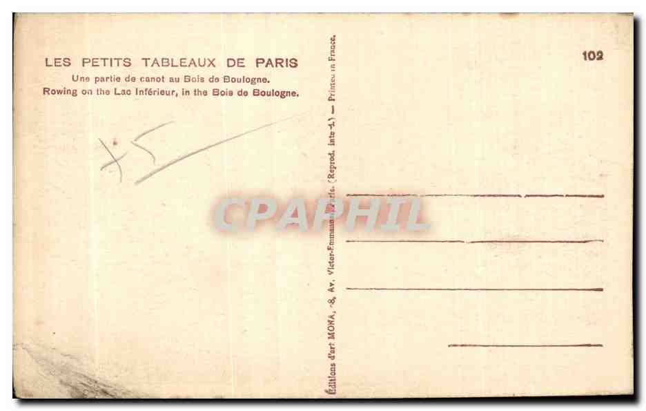 Roken op het Onderste Meer — Bois de Boulogne — Edities Victor Moma — Achterkant