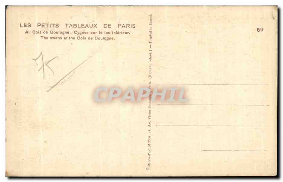 CPA Paris Au bois de Boulogne Cygnes sur le lac inferieur  — Rückseite
