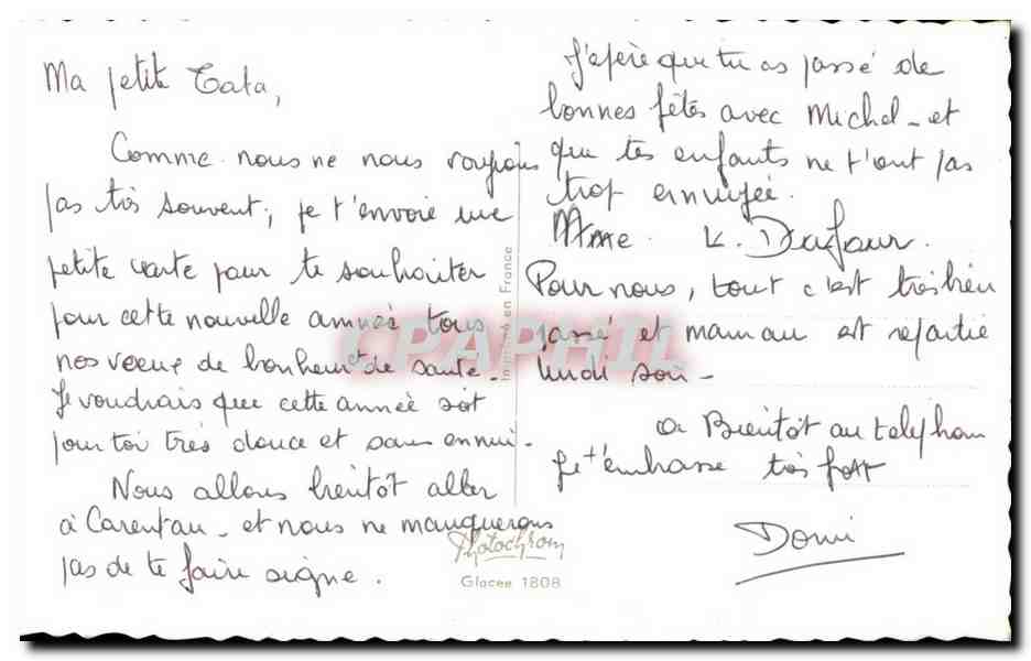 Fleurs Bonne Annee - Happy New Year - CPA  — Verso
