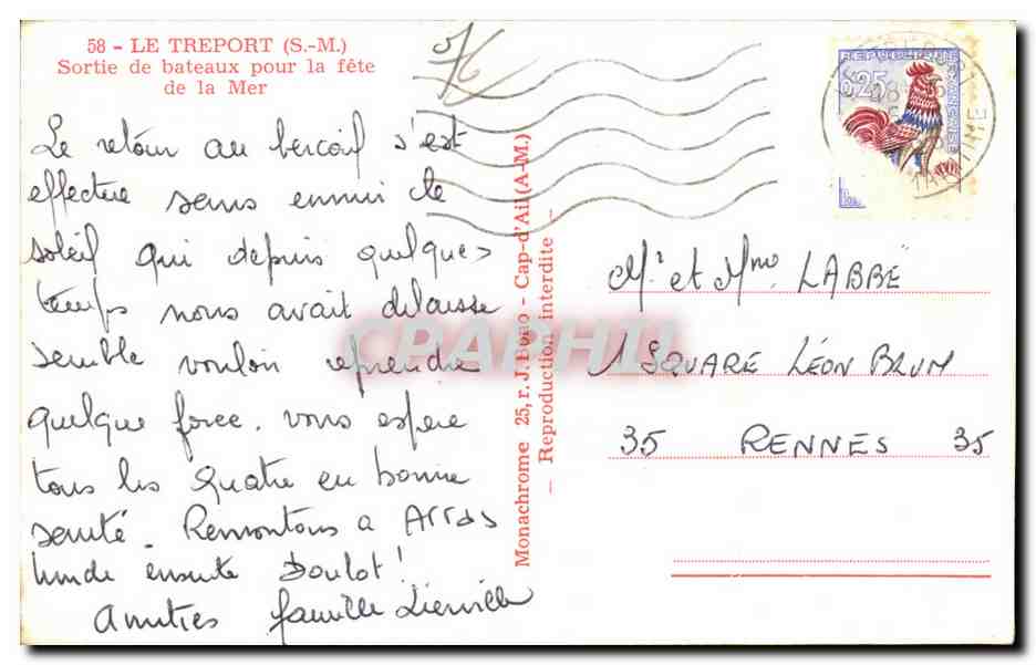 Le Treport - Sortie de bateaux pour la fete e la mer - CPA  — Rückseite