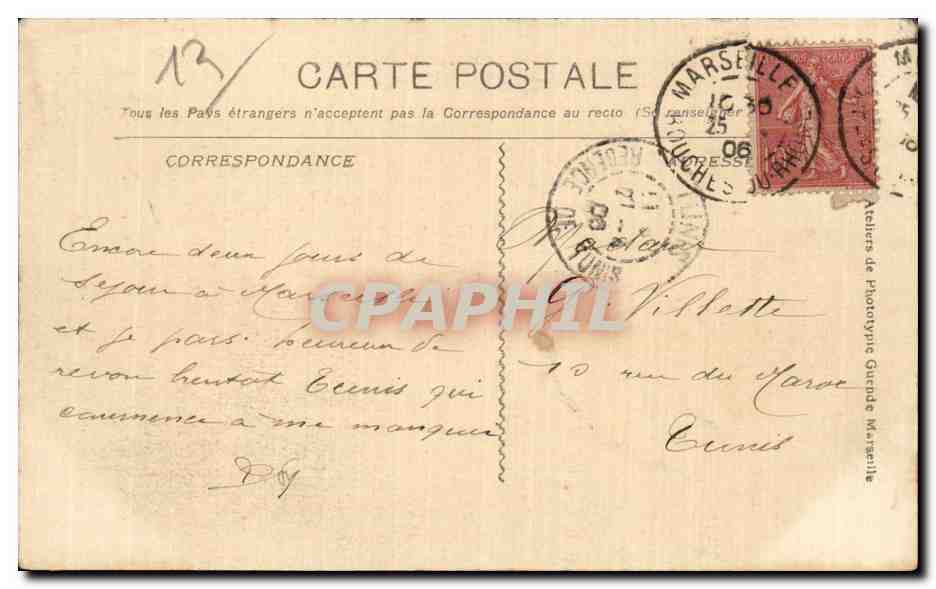 Marseille - Exposition Coloniale - Palais de la Tunisie - CPA  — Verso