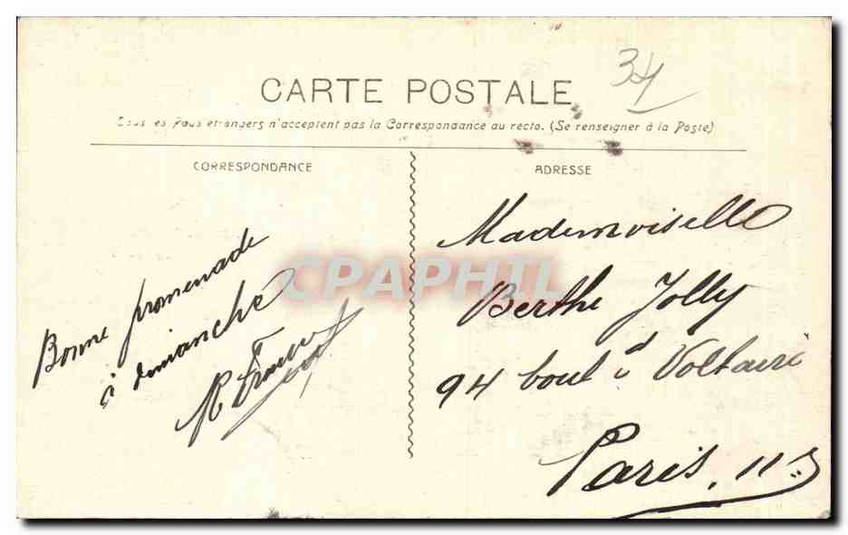 Montpellier - La Prefecture - CPA  — Verso