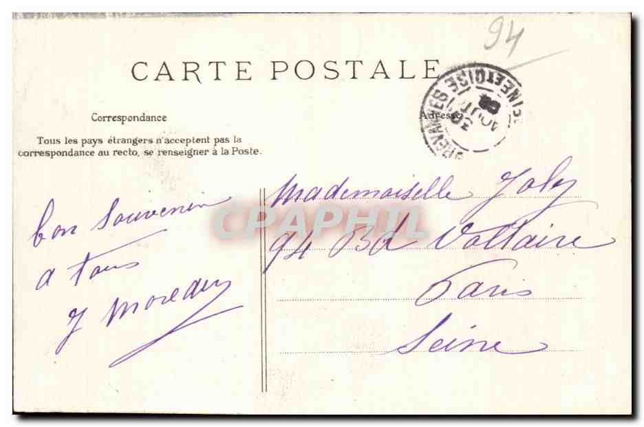 Limeil Brevannes - Grande Avenue du Chateau - CPA  — Rückseite