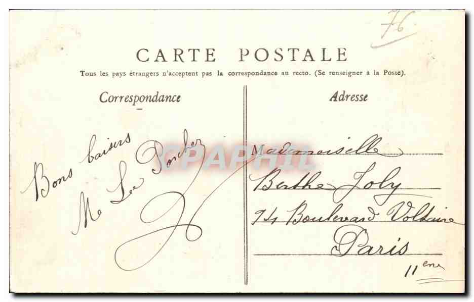 Rouen - Le Pont Corneille Tramway - CPA  — Verso