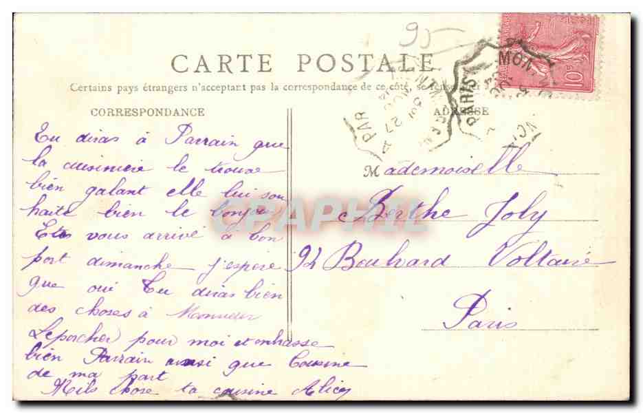 Montmorency - Dans la Foret - CPA  — Back