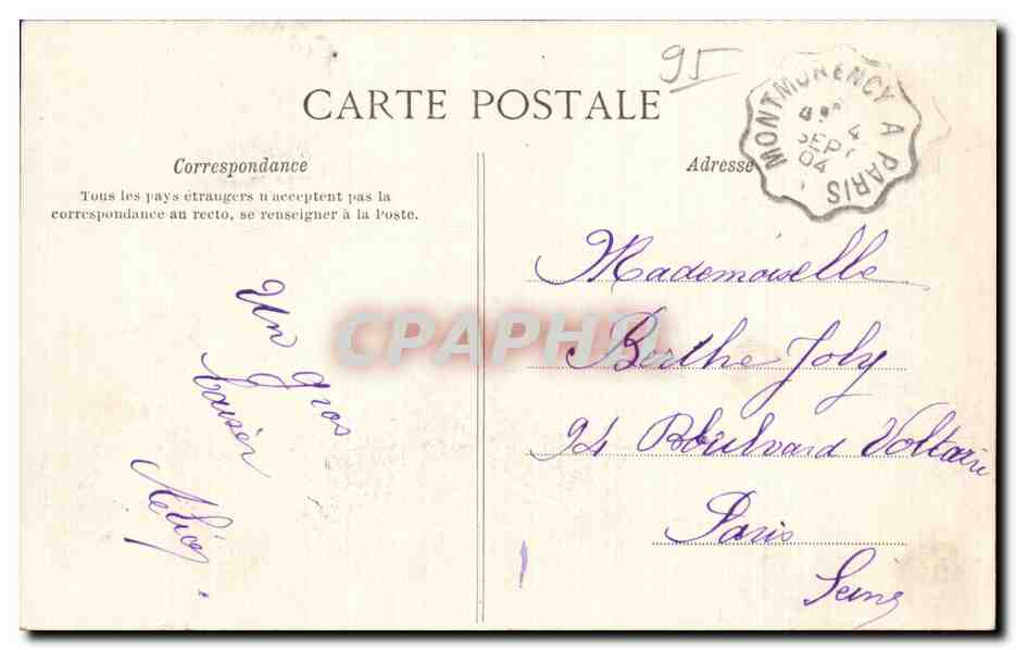Montmorency - Les Ruines de Gretry - CPA  — Back